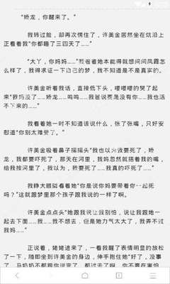 开云官方网站app